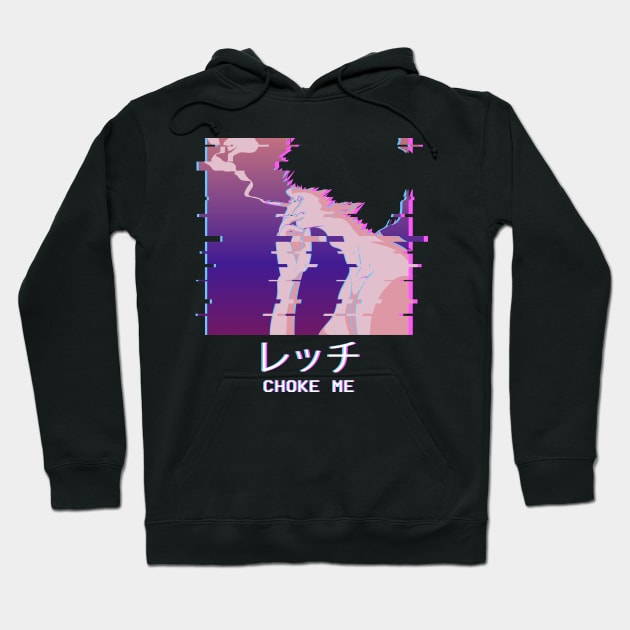 Choke Me Smoking Anime Boy Vaporwave Eboy Weeb Hoodie by Alex21